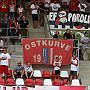 4.8.2018 FC Rot-Weiss Erfurt - VfB Auerbach 0-0_15